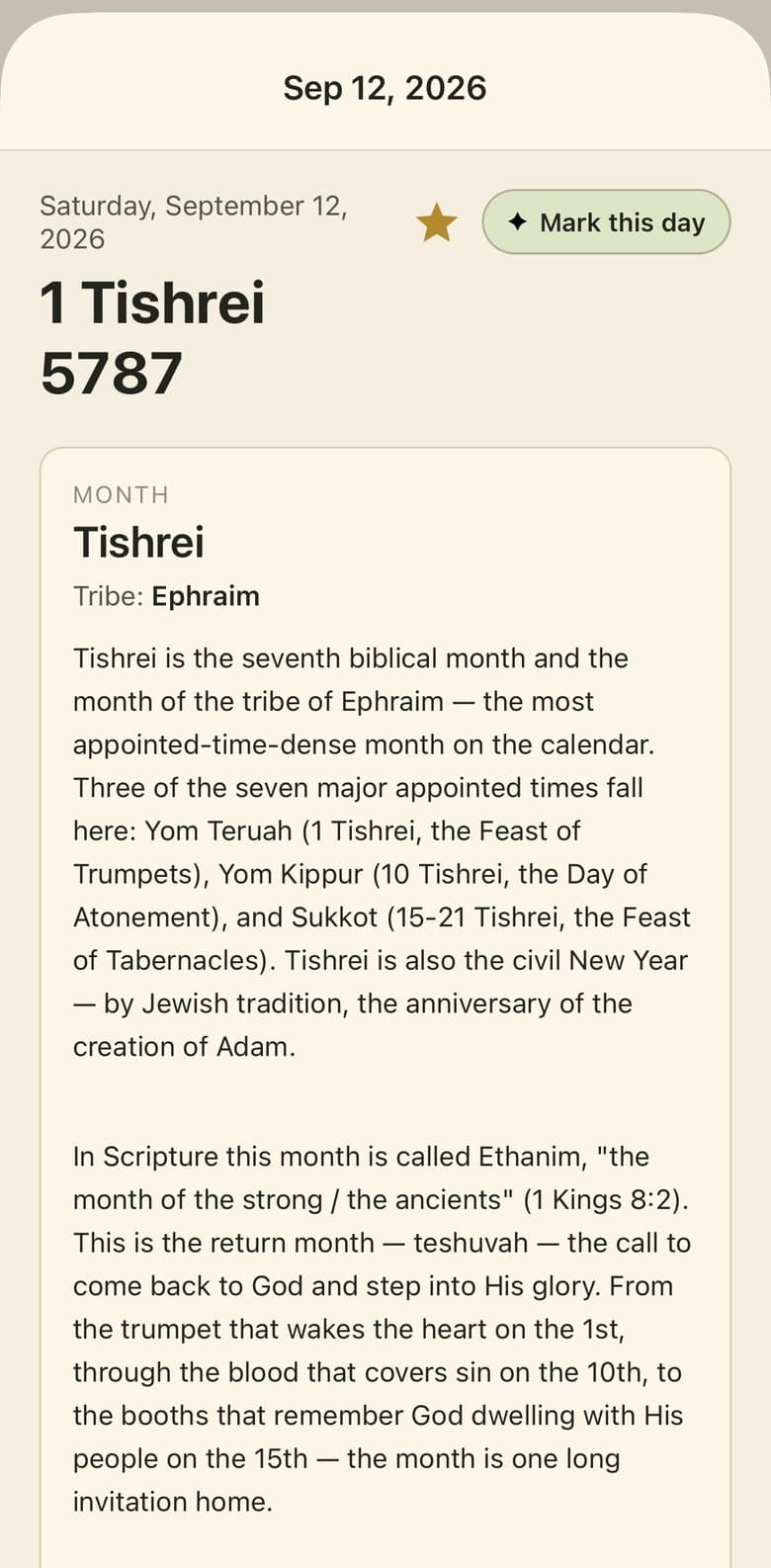 Issachar's Calendar Time Machine showing 1 Tishrei 5787 and the meaning of the month